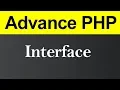 Interface in PHP Hindi