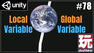 Unity Playmaker tutorial for beginners - Global Variables