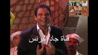 احمد الشوكي  من قد ايه انا بستناك   وعيني ع الباب والشباك عشان اقولك واترجاك   عشان اقولك واترجاك دندنها