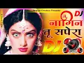 Download Lagu Mai Teri Dushman Dushman Tu Mera 💔 Dj Hindi Dholki Love Viral Song Dj Simran Creation