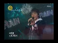 Rain - I Do, 비 - 아이 두, Music Camp 20050101