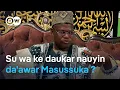 Lagu Wace akida Malam Yahya Masussuka ke bi kafin Kur'ani zalla?