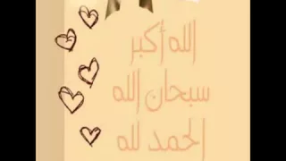 هلا ب قدوم خلي دندنها
