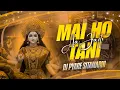Download Lagu Mai Ho Tani Aa Jaitu Remix #Pawan Singh New Durga Puja Song 2025 Dj Pyare Sitamarhi Navratri Dj Song