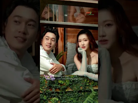 Nụ hôn người trao vu vơ làm trái tim thẩn thờ 💓 #ThoaiNghi #VuaYeuVuaNho #ICMEntertainment
