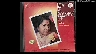 09 aa laut ke aaja mere meet rani rupmati vandana bajpai