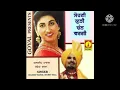 Download Lagu Ki me tere amb torh laye- Kuldeep manak