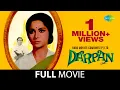 Lagu Darpan | Full Movie | Sunil Dutt, Waheeda rehman