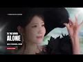 Lee Chang-sub — 혼자 (Alone) | Re-Imagined OST | Kdrama OST Re-Imagined