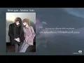 Rivet gun - Mother Soki [thaisub]
