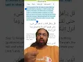 Download Lagu How Tafsir Ibn Kathir refutes Inspiring Philosophy on the Quran 5:47!