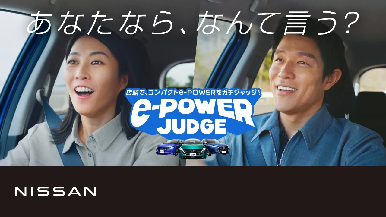 鈴木亮平さん出演のCMまとめ。親しみやすい笑顔が魅力!