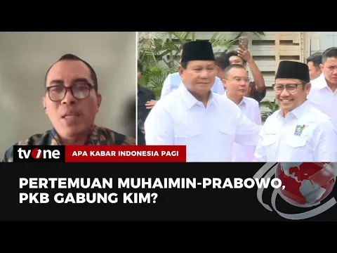 Nyarwi Ahmad Tanggapi Wacana PKB Gabung Pemerintahan Prabowo-Gibran