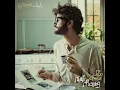 Daye' Fiyyi Chebbaki (feat. Nisrine Abi Samra)