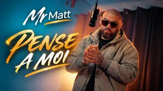 Mr Matt - Pense a moi [VISUALIZER]