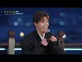잊고 있던 추억이 떠오르는 달달한 고백, 이현(LEE HYUN) ♬ '내꺼중에 최고' | 비긴어게인 오픈마이크