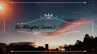 be alright by dean lewis mixed ver cover michiee