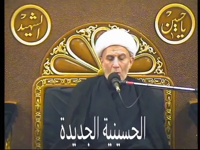 ⁣الشيخ علي سليمان العميري- ليلة ٢٨ محرم ١٤٤٠- الحسينية الجديدة - دولة الكويت