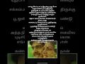 Download Lagu Antha Nilava Than Song | Mudhal Mariyathai | Sivaji Ganesan, Radha | Ilaiyaraja | Chitra |