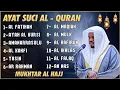 Download Lagu AL-QURAN DENGAN KATA YANG SANGAT INDAH | Alfatiha, Alkahfi,Yasin,Alwaqia, Arrahman,Almulk Almoeathat