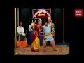 Lagu ಯುಗ್ಮ ಯಾಮಿನಿ | ಕನ್ನಡ ಯಕ್ಷಗಾನ | Yugma Yaamini | Kannada Yakshagana | Retro