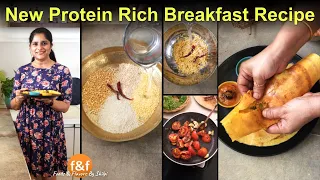 3 Dal Se Banaya Protein Rich Crispy Dosa 😍 | Chana Dal, Urad Dal & Moong Dal ka Healthy Breakfast