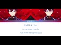 Download Lagu [Visual Prison - Solo] Wing With Wind - Yuki Ange || Kanji/Romaji/ Indonesia