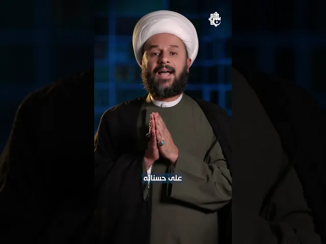 ⁣آية في جزء | الجزء الحادي عشر | الشيخ زمان الحسناوي