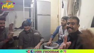 ishqy diya chota ny desi song ch hamiyun u0026 ch yasir chachuwal u0026 lala saif