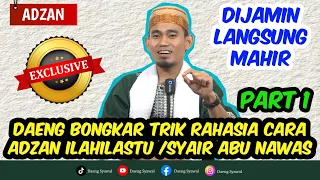 tutorial adzan jiharkah ilahi lastu