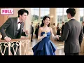 Download Lagu CEO Tak Anggap Serius Istri Kontrak,Tapi Dia Pegang Tangan Pria Lain?! Dia Jadi Gila Cemburu!