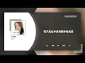 JOLIN 蔡依林〈你快樂嗎 Are You Happy〉動態歌詞影片 Lyric Video