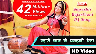  2018 rekha shekhawat dance alfa music
