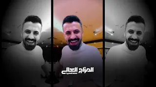 كامل يوسف قلبي علحدث مثل الزرع الهايف جت تتخطى الغروب بطرك الشويحي والروب 