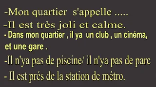 تانية ثانوى وصف الحى السكنى ببساطة 