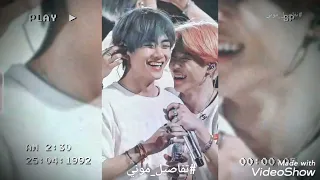 تردد و اسم قناة كورية على نايل سات مسلسلات و افلام كورية حفلات BTS 
