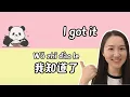 Lagu 100 Casual Mandarin Chinese Phrases for Beginners
