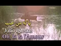 Download Lagu Julio Iglesias, Oh, la la l'Amour (Lyrics Video) مترجمة عربي 