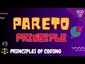 80 20 Rule Principles of Coding