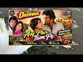 Aaj Phir Tum Pe Pyar Aaya Lyrical Video Dayavan | Pankaj Udhas, Anuradha Paudwal -nawaz  music masti