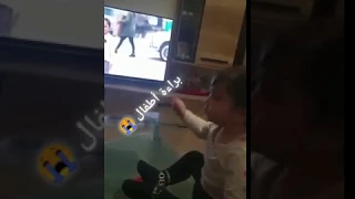 شاهد هذه الطفله ماذا فعلت عندما رأت مريم بنت رضوان فى مسلسل البرنس وعمها فتحى يرميها فى الشارع 