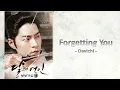 Davichi – Forgetting You (그대를 잊는다는 건) Lyrics (Han/Rom/Eng) (Moon Lovers: Scarlet Heart Ryeo OST)