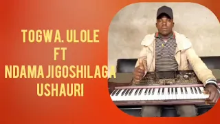 togwaulole na ndama jigoshilaga ushauri 0782248524