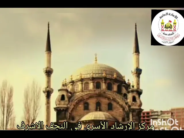 الغزل للسيدة النساء ..قصيدة لشاعر محمد الفاطمي