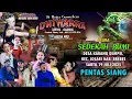 Download Lagu LIVE PAGELARAN SANDIWARA DWI WARNA - KARANG DEMPEL KEC. LOSARI KAB. BREBES - SABTU 19 JULI 2025