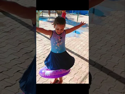 يا صيف يا صيف