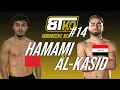 Download Lagu KICKBOXING SMALL GLOVES I HAMAMI VS AL-KASID
