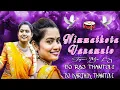 Download Lagu #trendingNIMMATHOTA+VANAMULO+FOLK+SONG+TAPORI+MIX DJ KARTHIK THANTOLI DJ RAJ THANTOLI