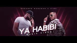 محمد رمضان يا حبيبي حالات واتس اب 