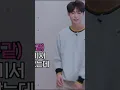Download Lagu Nct as pasukan ambyar pt.1 #nct #nct2020
